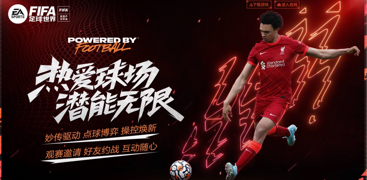 为他们提供 为他们提供